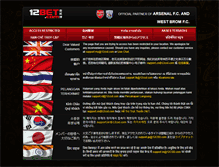 Tablet Screenshot of kick789897.com